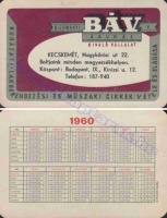 1960 0075