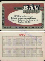 1960 0083