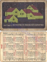 1961 0005