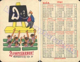1961 0018