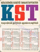 1961 0021