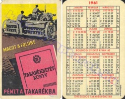 1961 0067