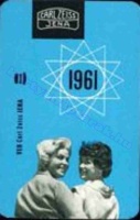 1961 0076