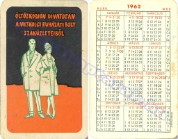 1962 0002