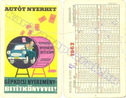 1962 0003