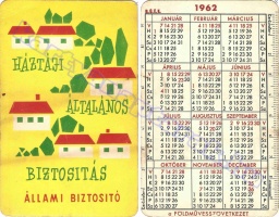 1962 0007