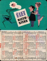 1962 0013