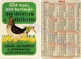 1962 0033