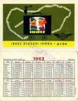 1962 0039