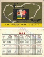 1962 0042