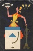 1962 0046