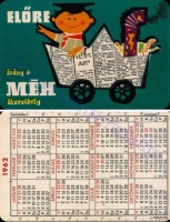 1962 0059