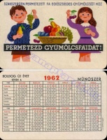 1962 0063