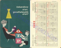 1962 0071