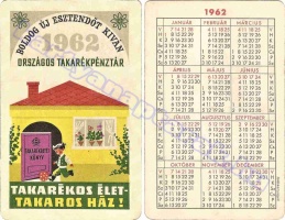 1962 0086