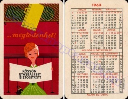1963 0015