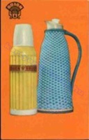 1963 0051