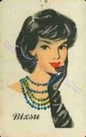 1963 0059
