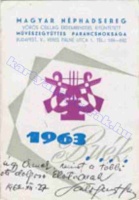 1963 0082