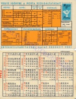 1963 0097