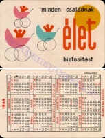 1964 0010