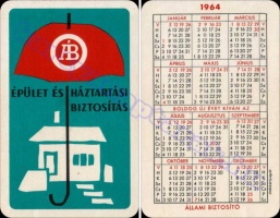 1964 0015