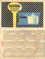 1964 0022