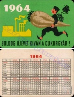 1964 0027
