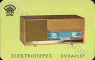 1964 0036
