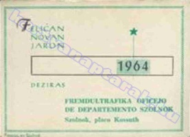 1964 0040