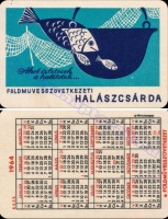 1964 0043