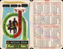 1964 0048