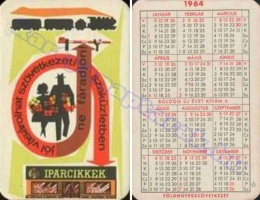 1964 0049