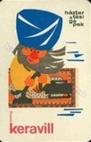 1964 0064