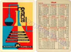 1964 0067
