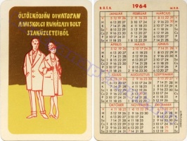 1964 0072