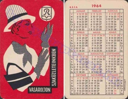 1964 0075