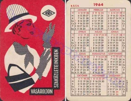 1964 0076