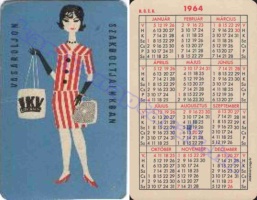 1964 0080