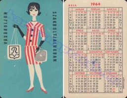 1964 0084