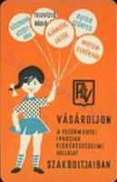 1964 0086