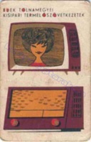 1964 0091