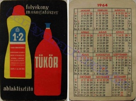 1964 0132