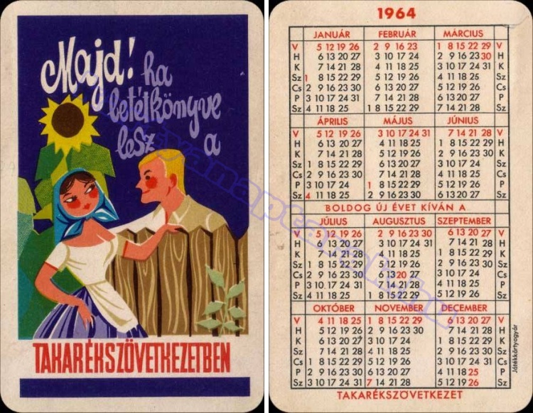 MAJD! HA BETÉTKÖNYVE LESZ A TAKARÉKSZÖVETKEZETBEN 1964_0151.jpg