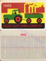 1965 0039