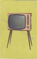 1965 0048