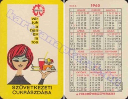 1965 0059