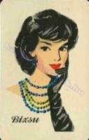 1965 0067