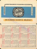 1965 0068