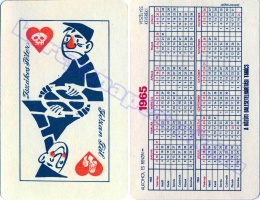 1965 0091